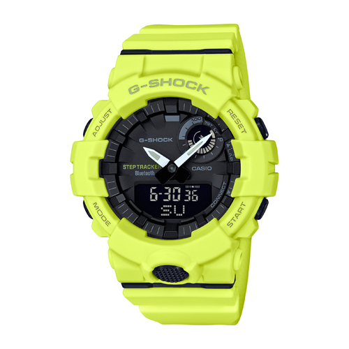 G-Shock Yellow Analog Digital Watch | Harry Ritchie's